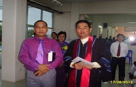 เตา3