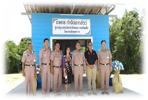 เตาเผาaboutus5