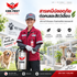 ChatGPTImageSep10,2026at095521AM
