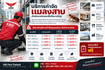 ChatGPTImageSep9,2026at073119PM