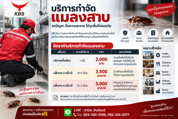 ChatGPTImageSep9,2026at072315PM