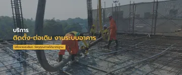 bangkokBanner3