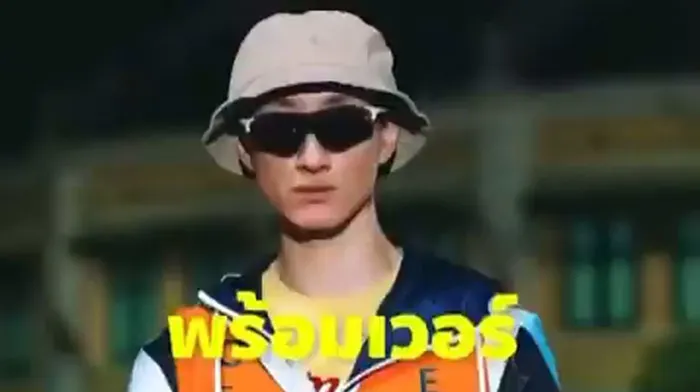 รับบทพี่สมพงษ์-เสือโบกกลางแยก