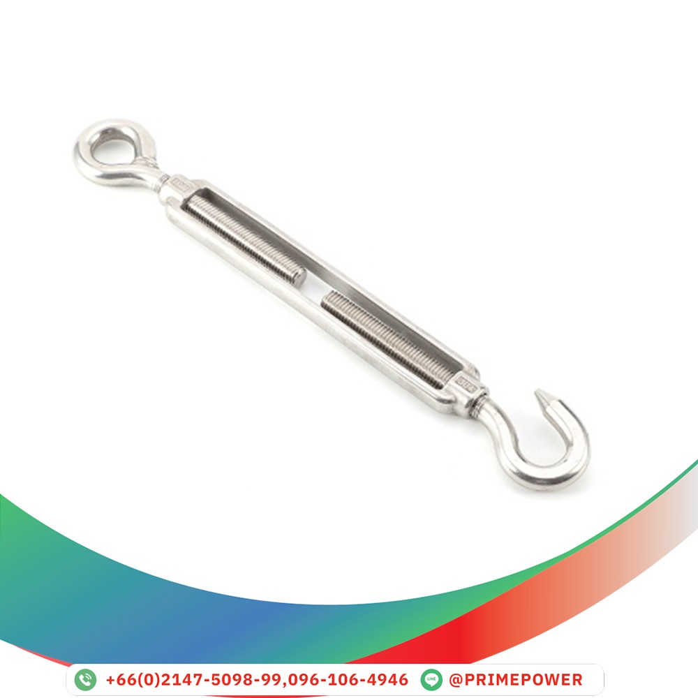 Turnbuckle-OC