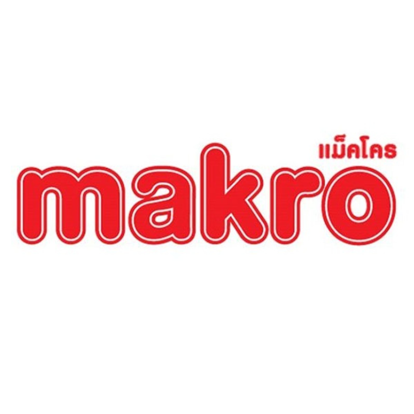 makro