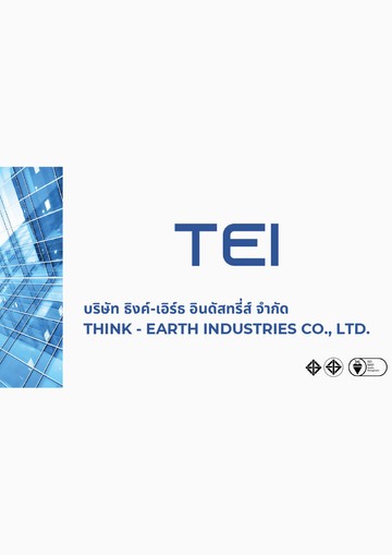 TEI-Company-Profile-2025