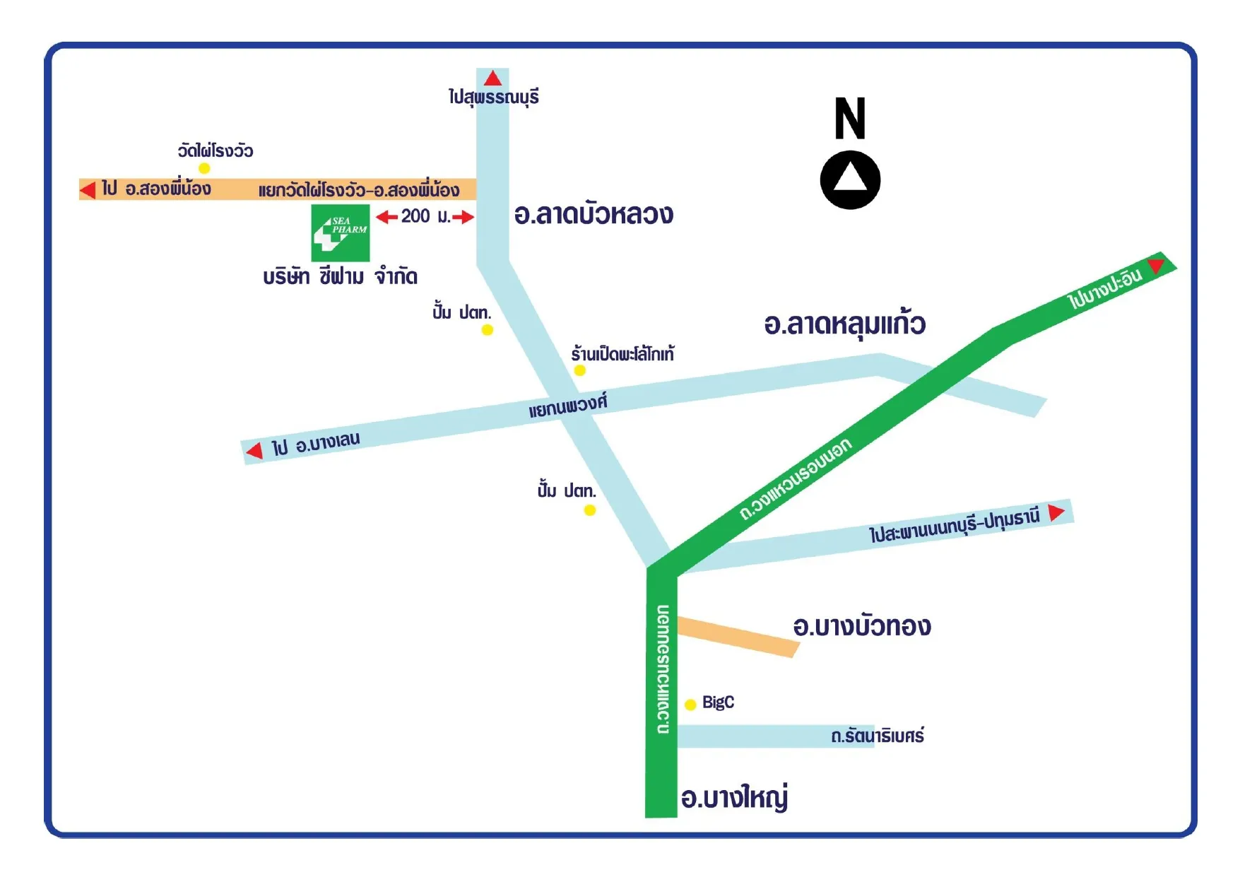 mapsppage-0001