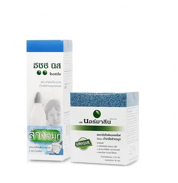ผลิตภัณฑ์NURSINGCARE