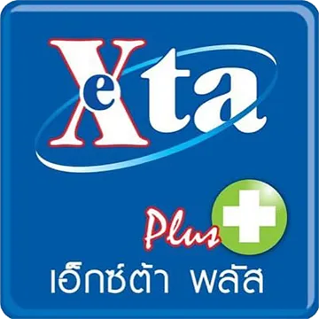 ร้านเอ็กซ์ต้าพลัส-ใน-7-11