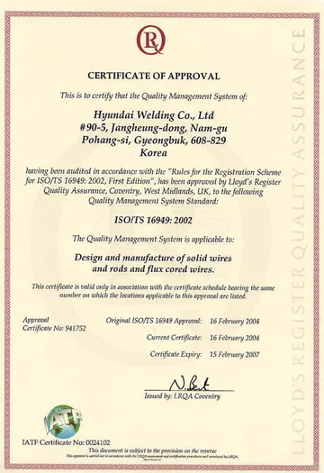 Certificate--(2)