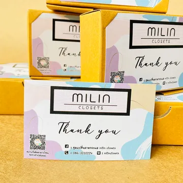 นามบัตรMilin