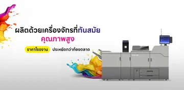 ปก3