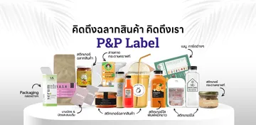 ปก4