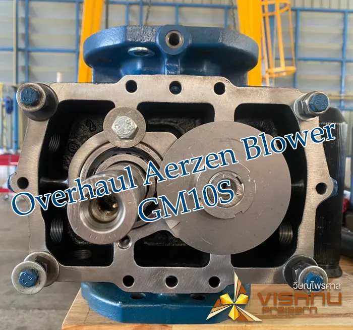 OverhaulAerzenBlowerGM10S