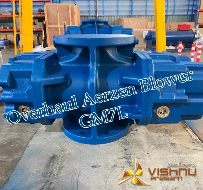 OverhaulAerzenBlowerGM7L-1