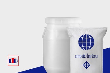 กลุ่มผลิตภัณฑ์ปรับปรุง-คุณภาพน้ำ