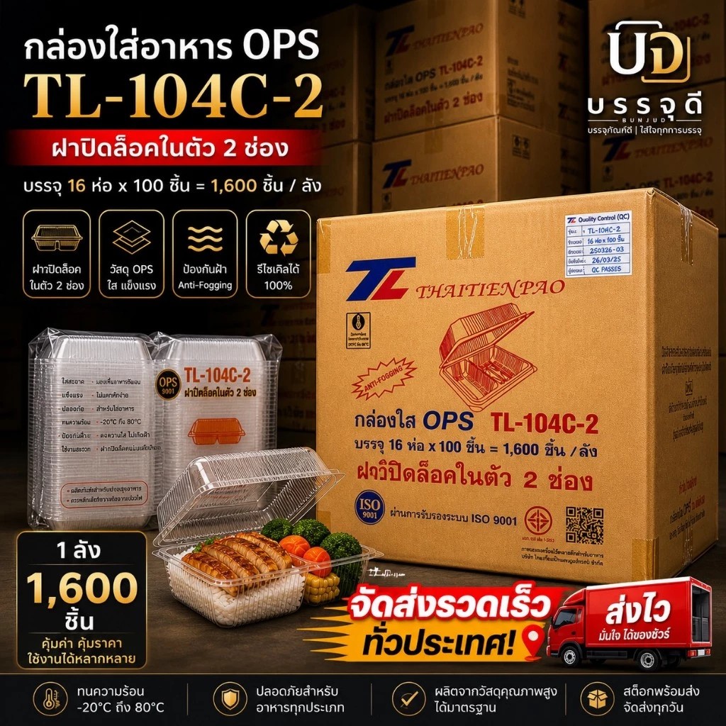 th-11134207-81ztl-mnqxnp1m5yit66