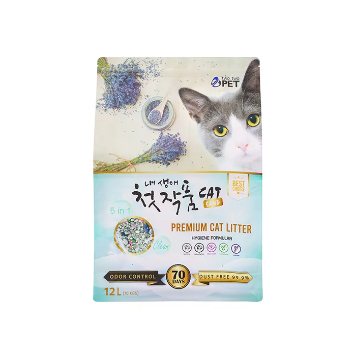 petcircle2