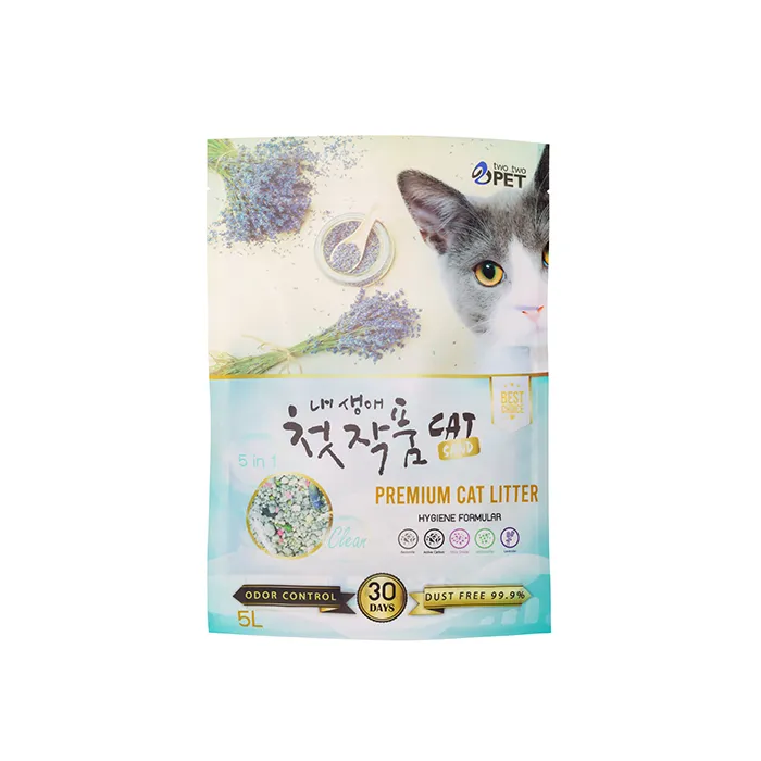 petcircle2