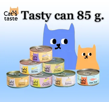 85g
