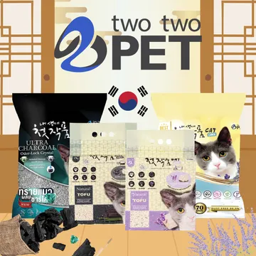 Petcirclewebsiteicon-10