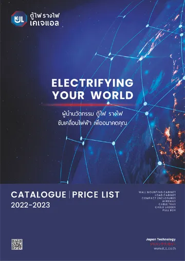 KJL-CATALOGUE-2022-2023-Mobile-Version