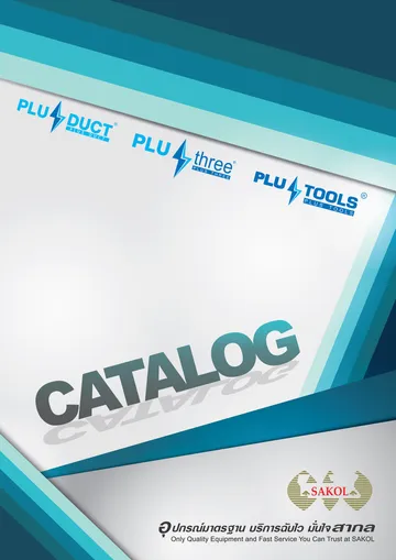 PLUS-DUCT