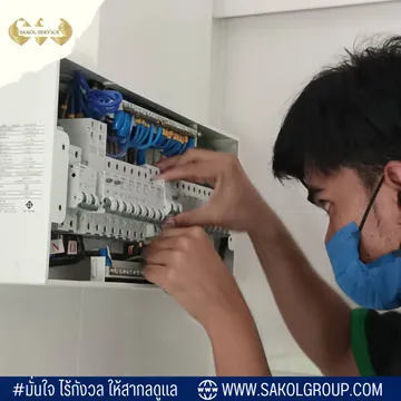 บริการตรวจเช็คระบบไฟฟ้าครบวงจร(4)