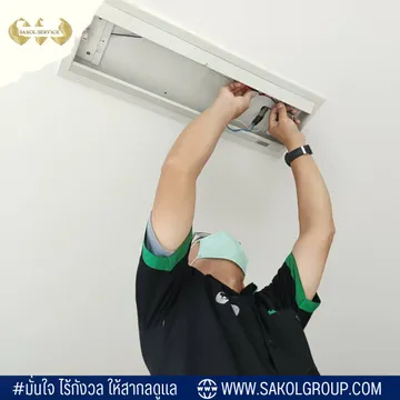 บริการตรวจเช็คระบบไฟฟ้าครบวงจร(5)