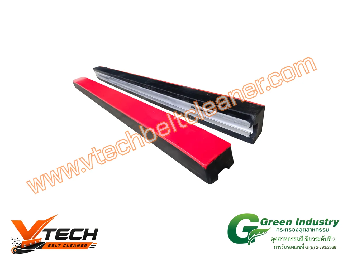 Impact-bar-1