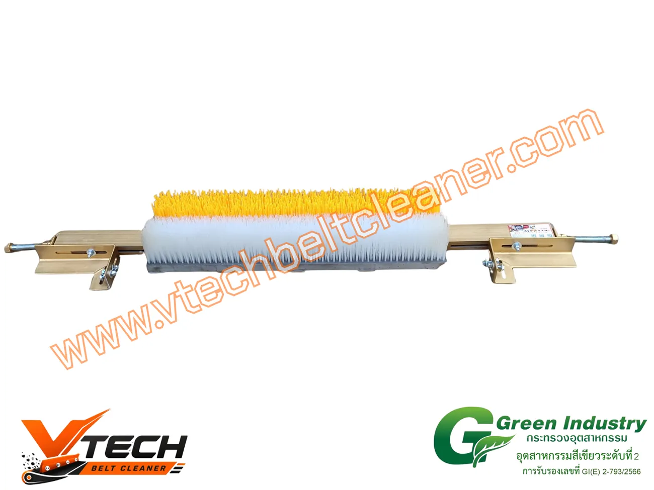 Lath-Brush1