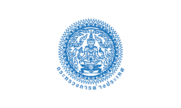 MINISTRY-OF-FOREIGN-AFFAIRS