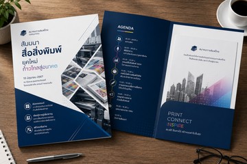 folder2