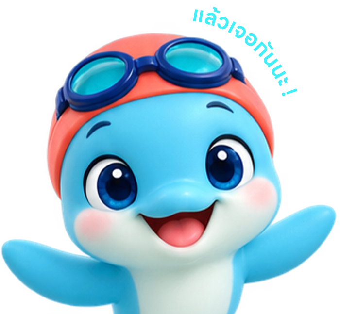 mascot2