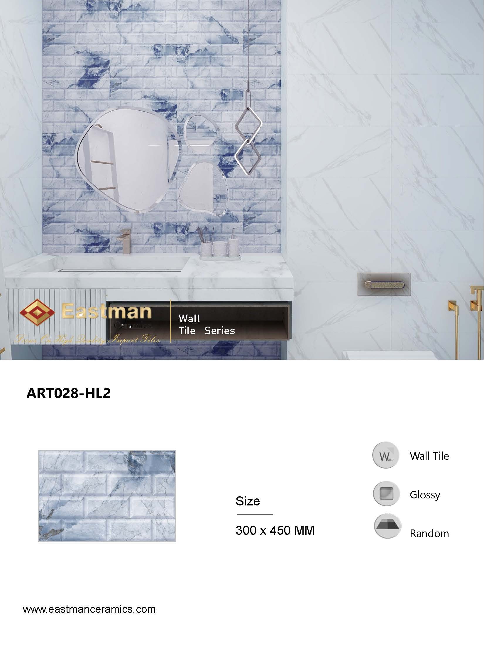 ART028-HL2