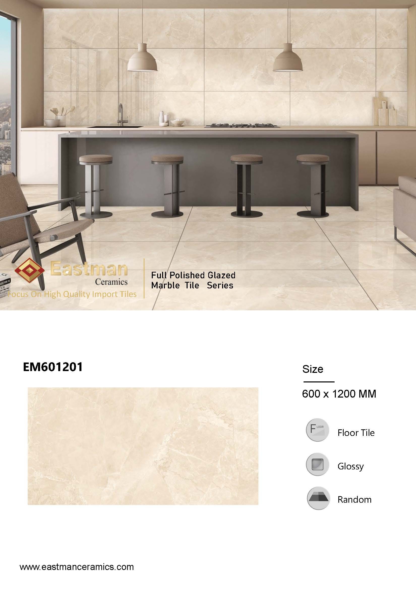 EM601201