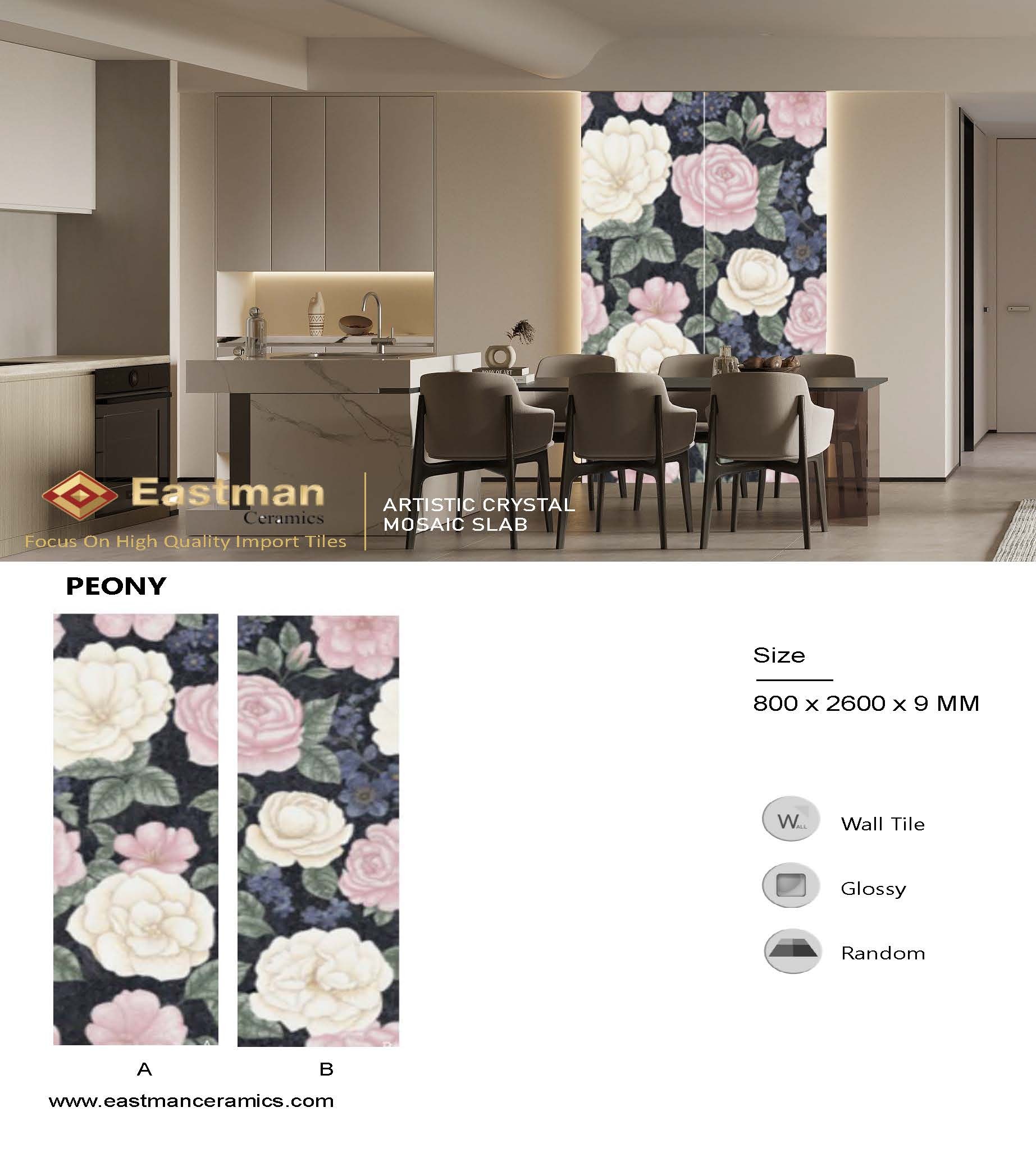 PEONYPage1
