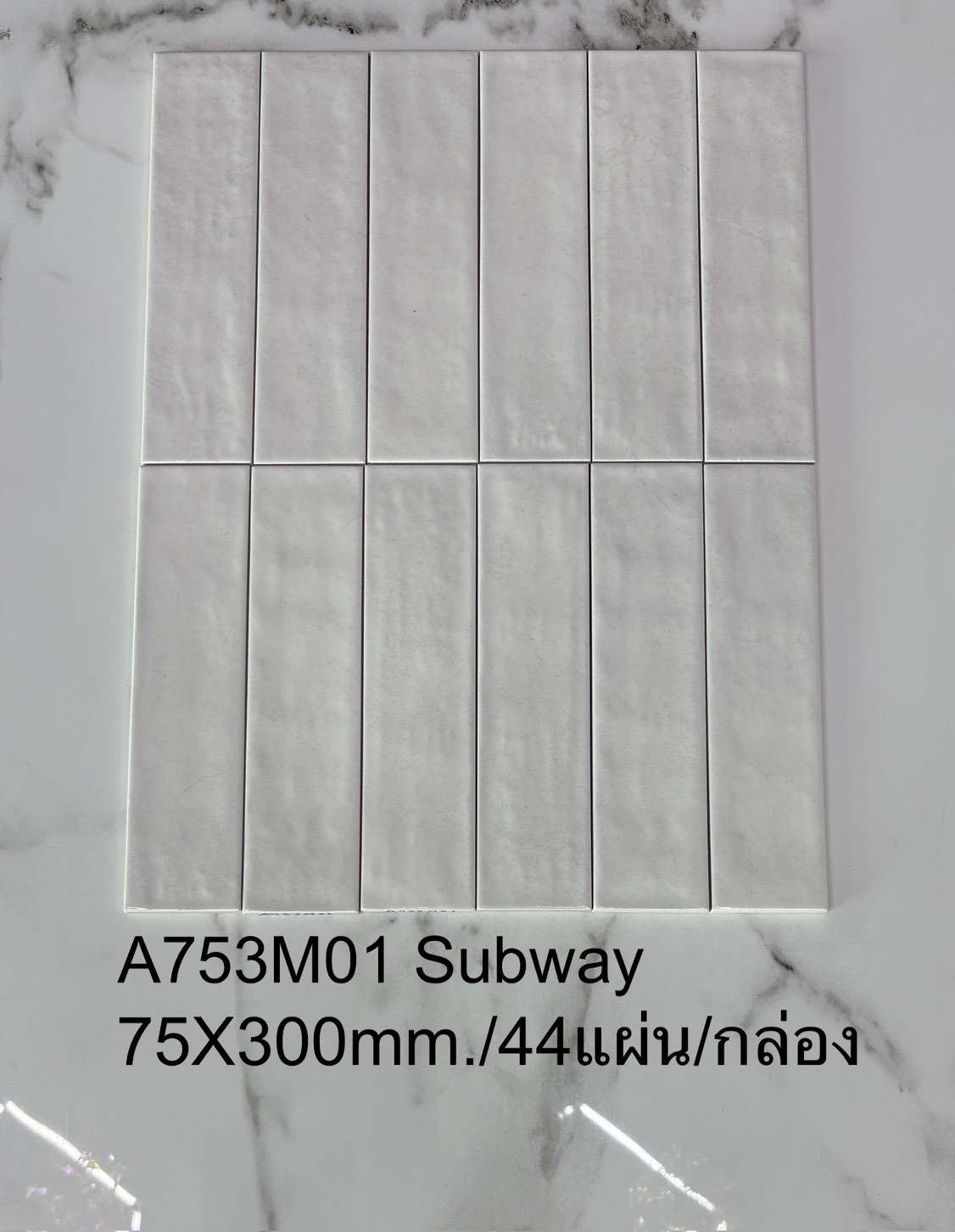 S10715140