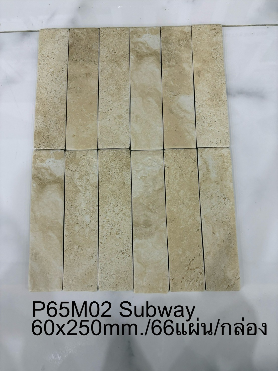S35307700