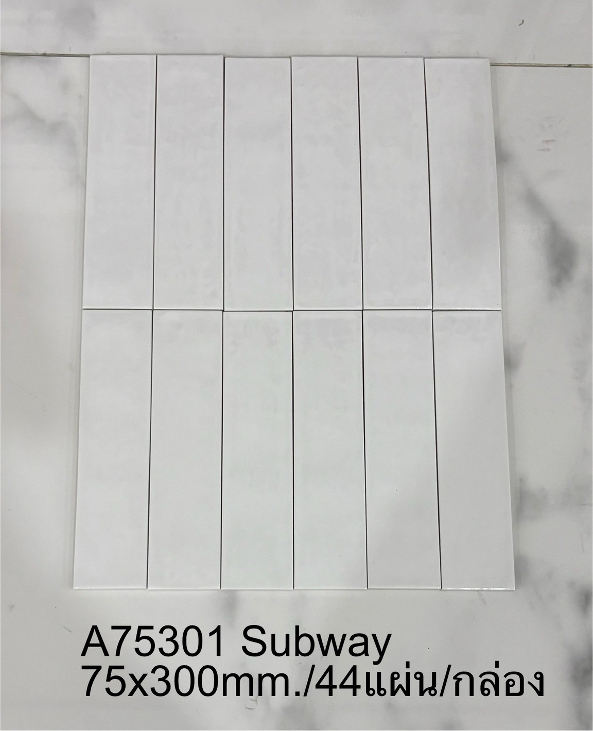 S35307710