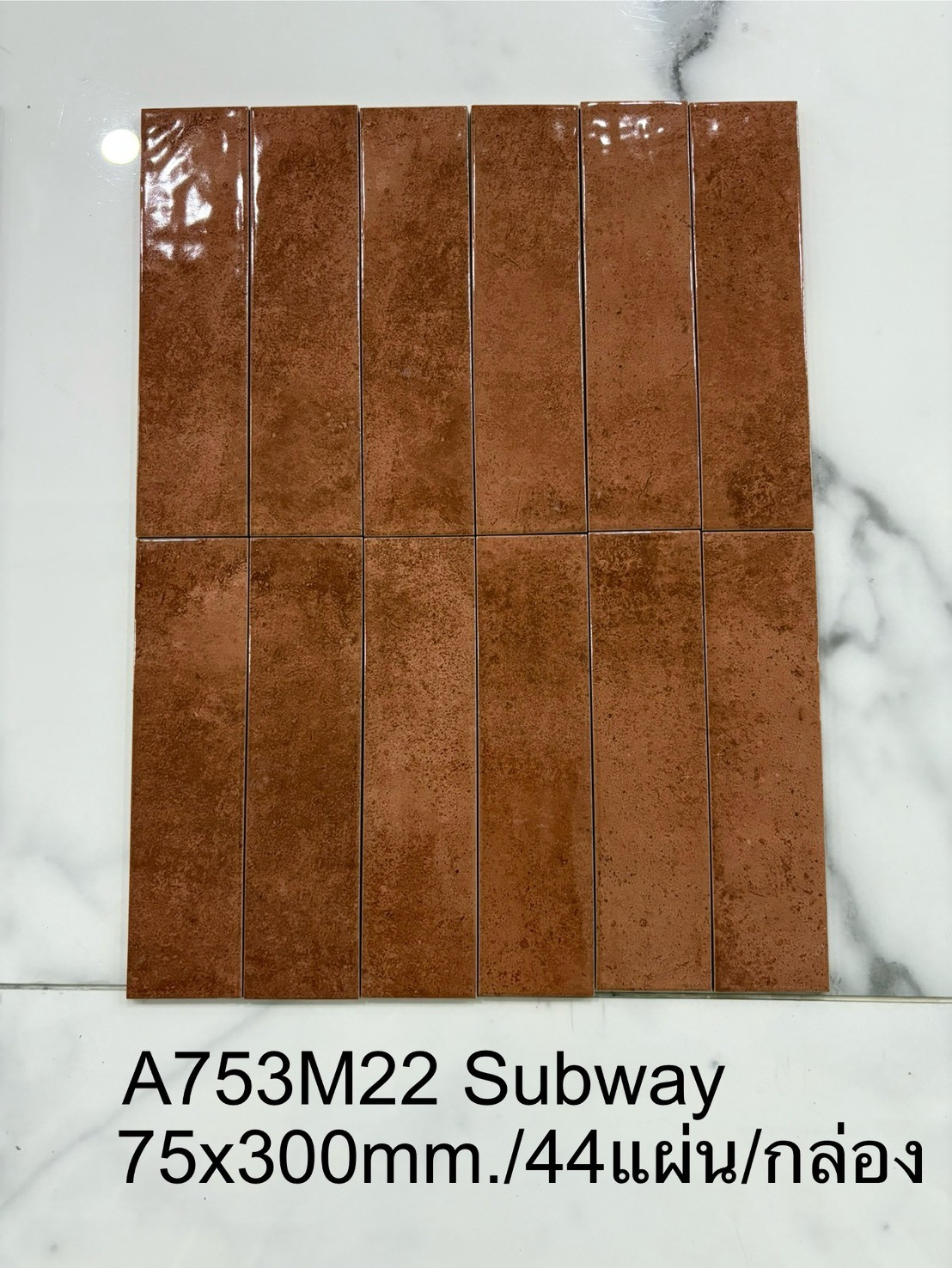 S35307730