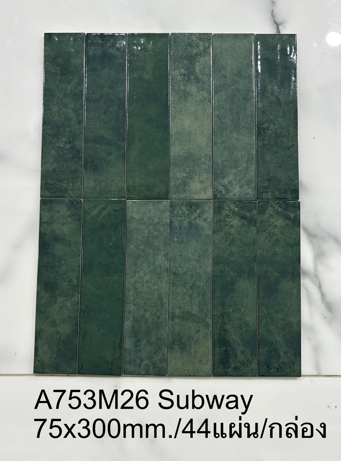 S35307740