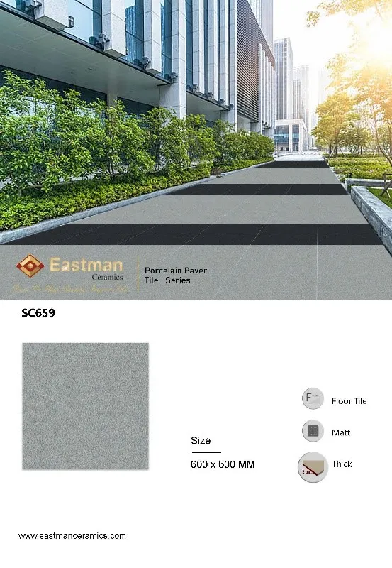 SC659(1)