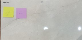 SEV2536192