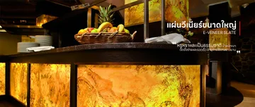 Banner03