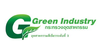 Green Industry