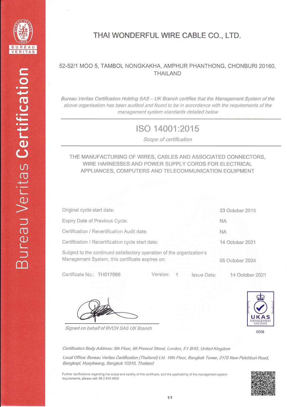 ISO-14001-2015