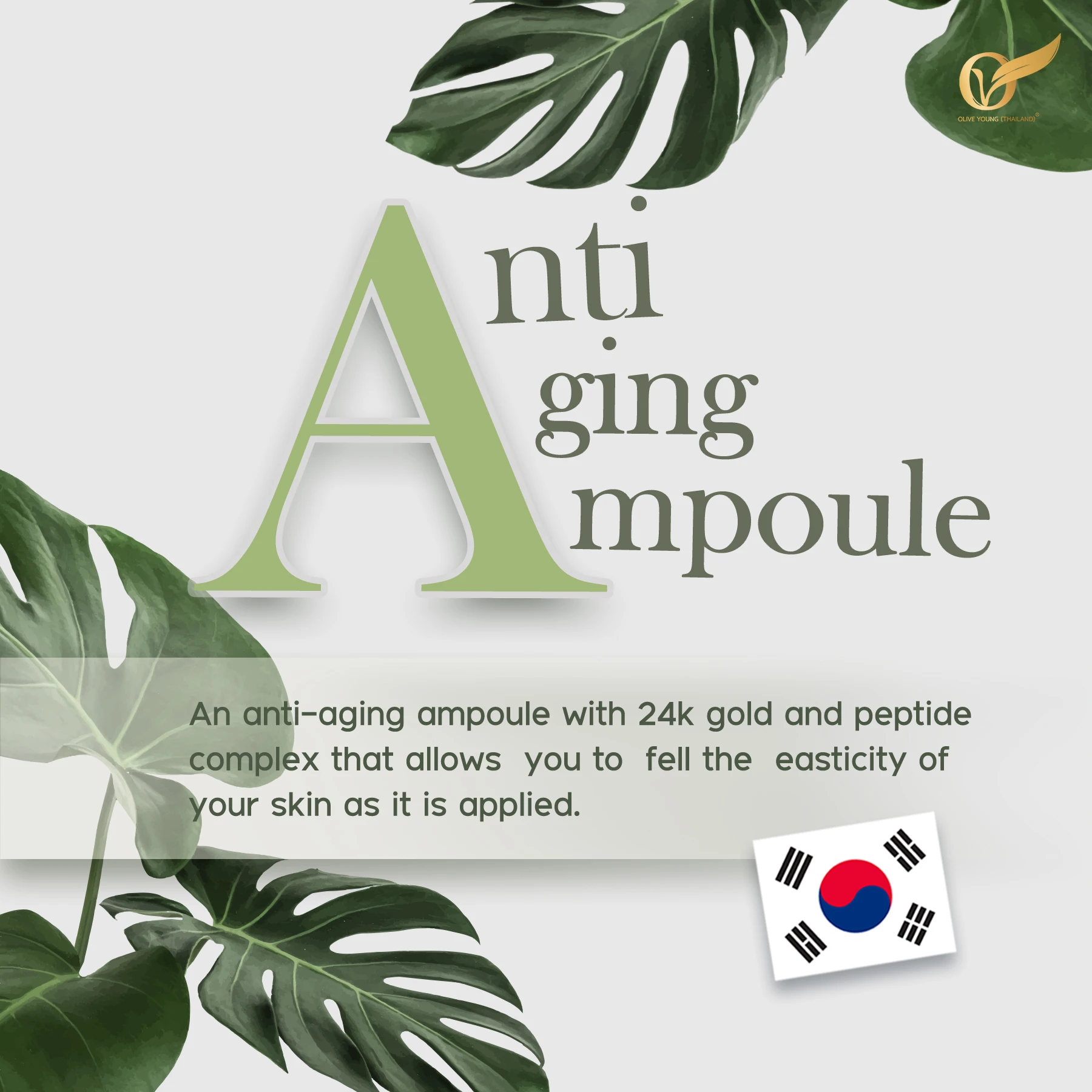 Ads anti-aging ampoule.jpg
