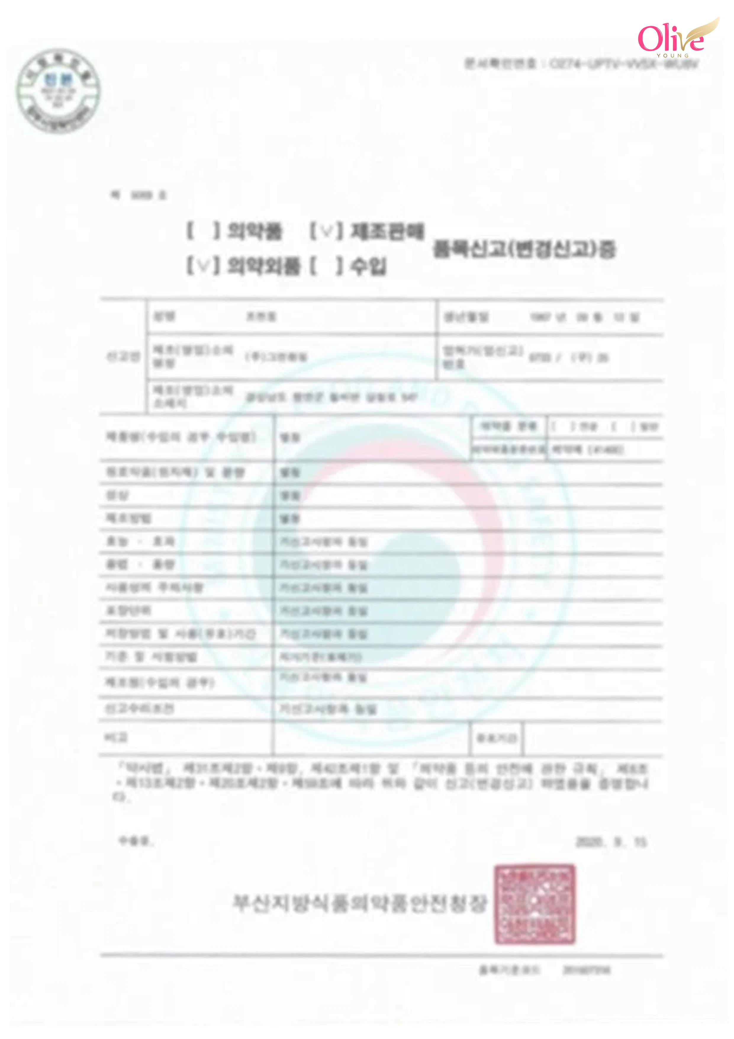 Certificate9.jpg