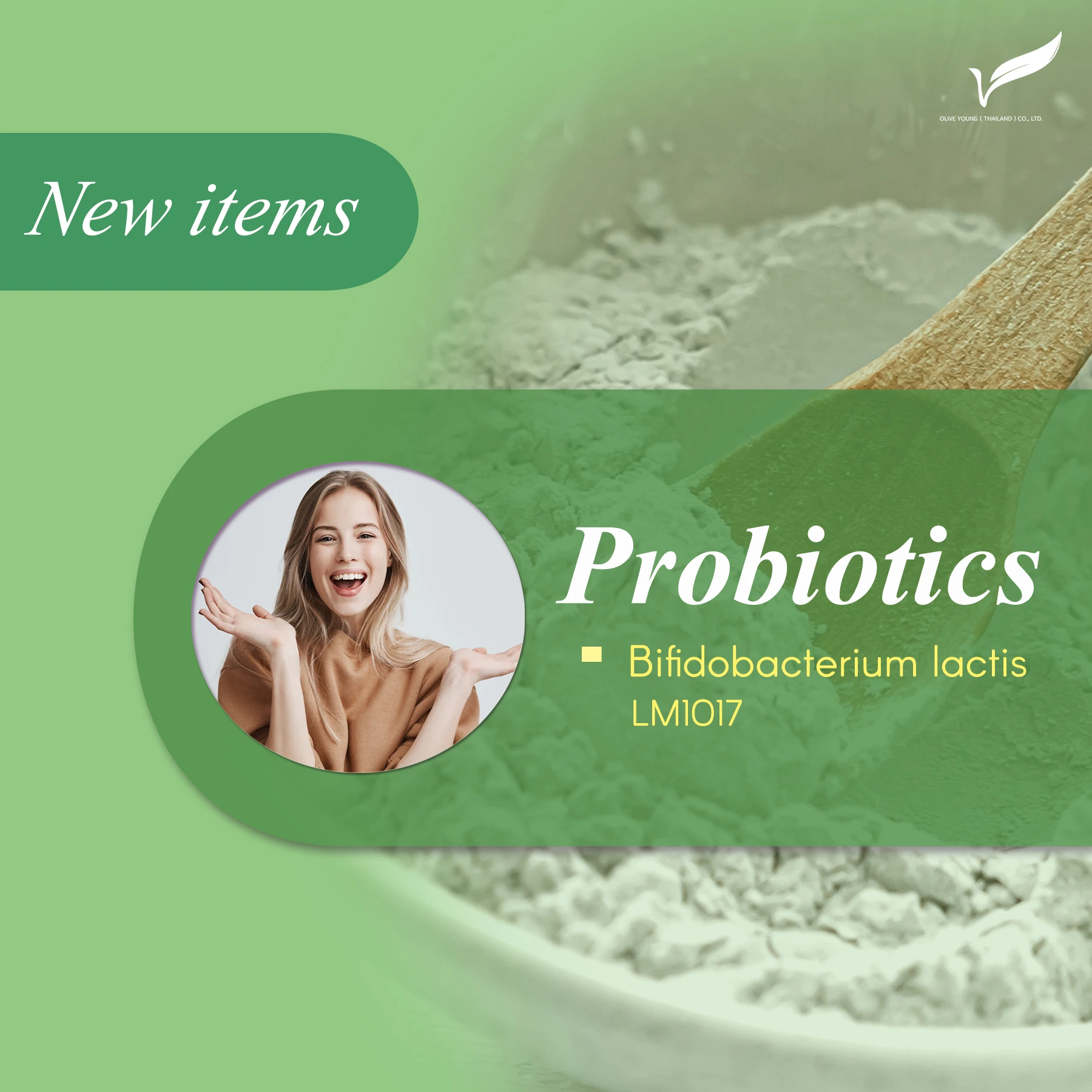Ads Bifidobacterium lactis LM1017.jpg
